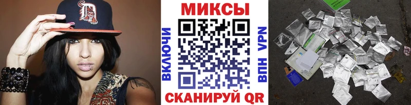 кракен зеркало  Колпашево  Бутират оксибутират  купить наркотики сайты 