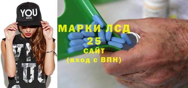 mix Аркадак