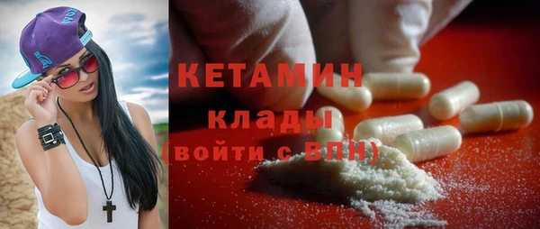 прущие крисы Арсеньев