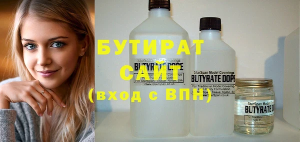 таблы Богородицк