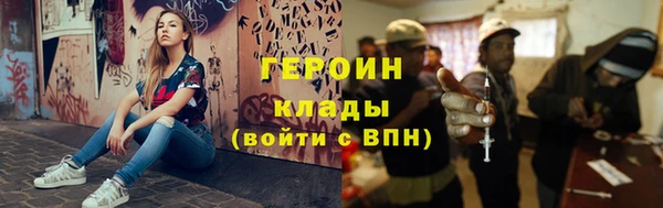 прущие крисы Арсеньев