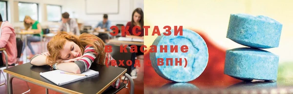 таблы Богородицк