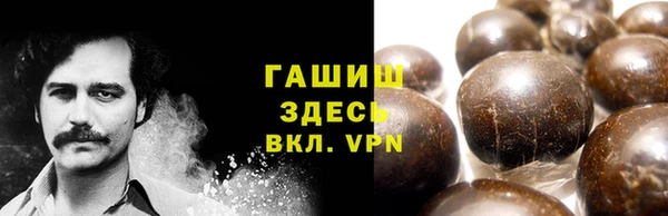 mix Аркадак