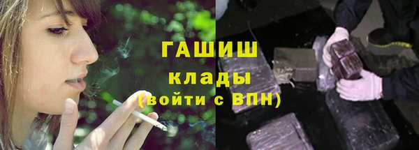прущие крисы Арсеньев