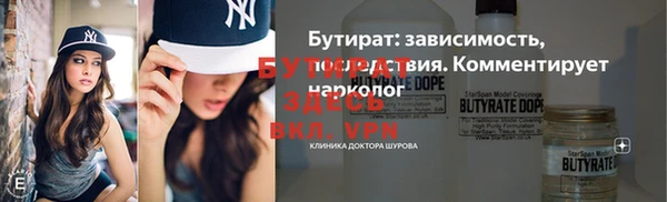 mix Аркадак