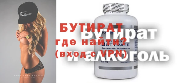 mix Аркадак
