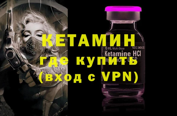 прущие крисы Арсеньев