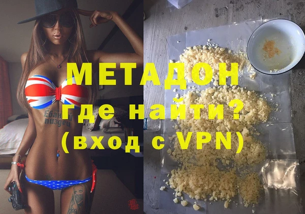 mix Аркадак